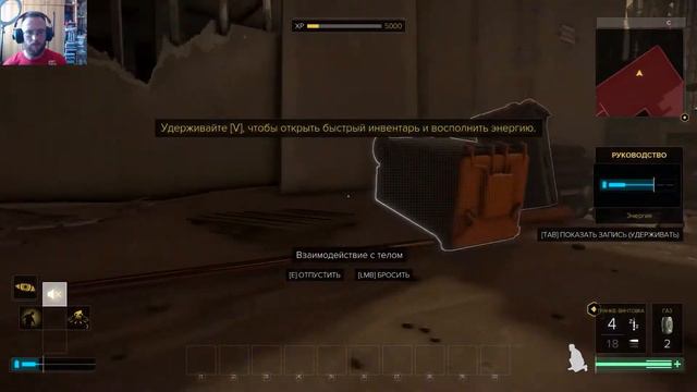 Deus Ex Mankind Divided прохождение #1 Вспоминаю смотреть онлайн