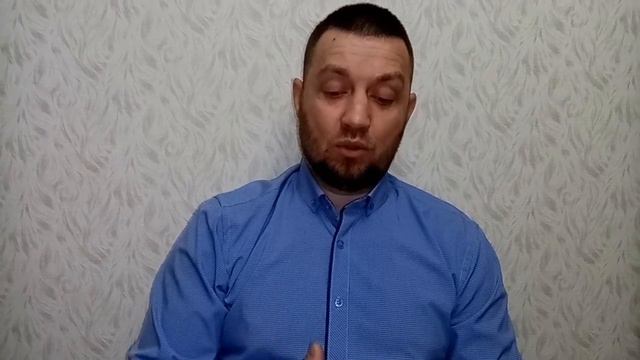 Слово на каждый день смотреть онлайн