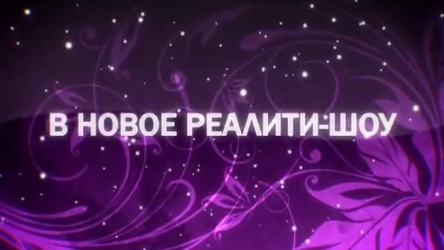 Приданое для невесты смотреть онлайн