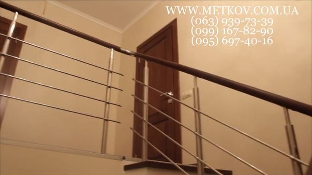 Перила из нержавеющей стали с деревянным поручнем смотреть онлайн