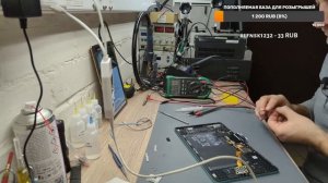 Xiaomi  Redmi Pad 10.6 не заряжается. 30.12.2023.