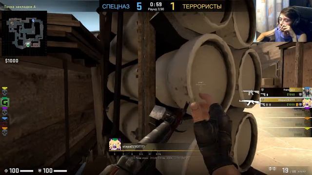 Играю в стрим с вебкой. смотреть онлайн