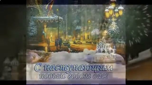 когда наступает новый год по китайскому календарю смотреть онлайн