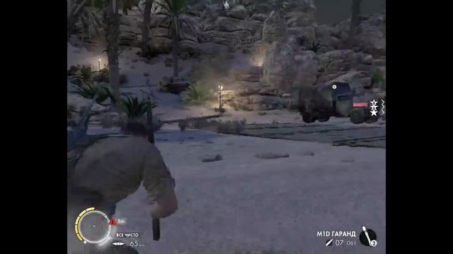 Стрим по Sniper Elite III P.S Монитор говно смотреть онлайн