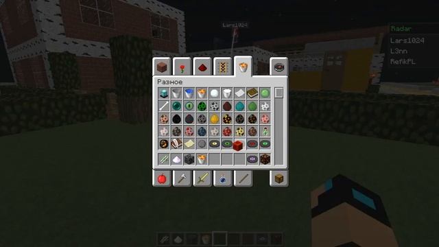 Разрушение Участков в Minecraft (1) смотреть онлайн