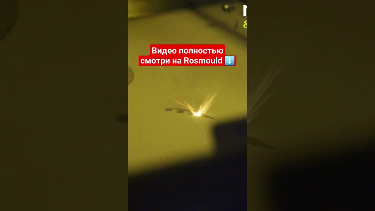 Регулярное ТО принтера смотреть онлайн