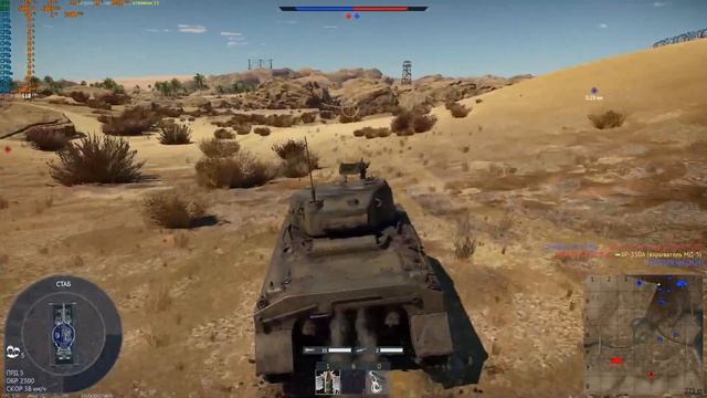 Тест Gtx 1070 в War Thunder 2k