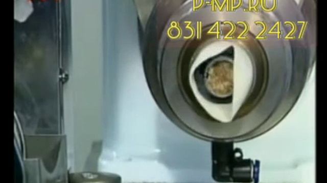 Пельменный аппарат jgl