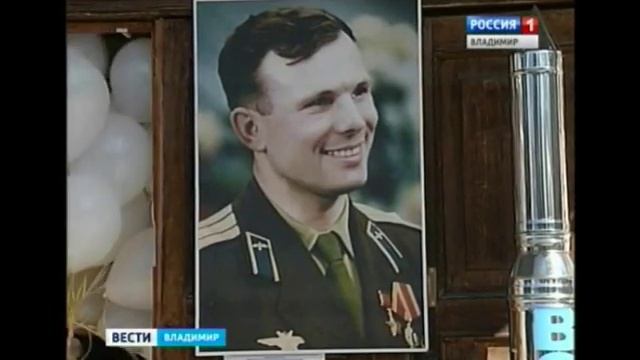 владимирские школьники запустили в небо 55 воздушных шаров смотреть онлайн