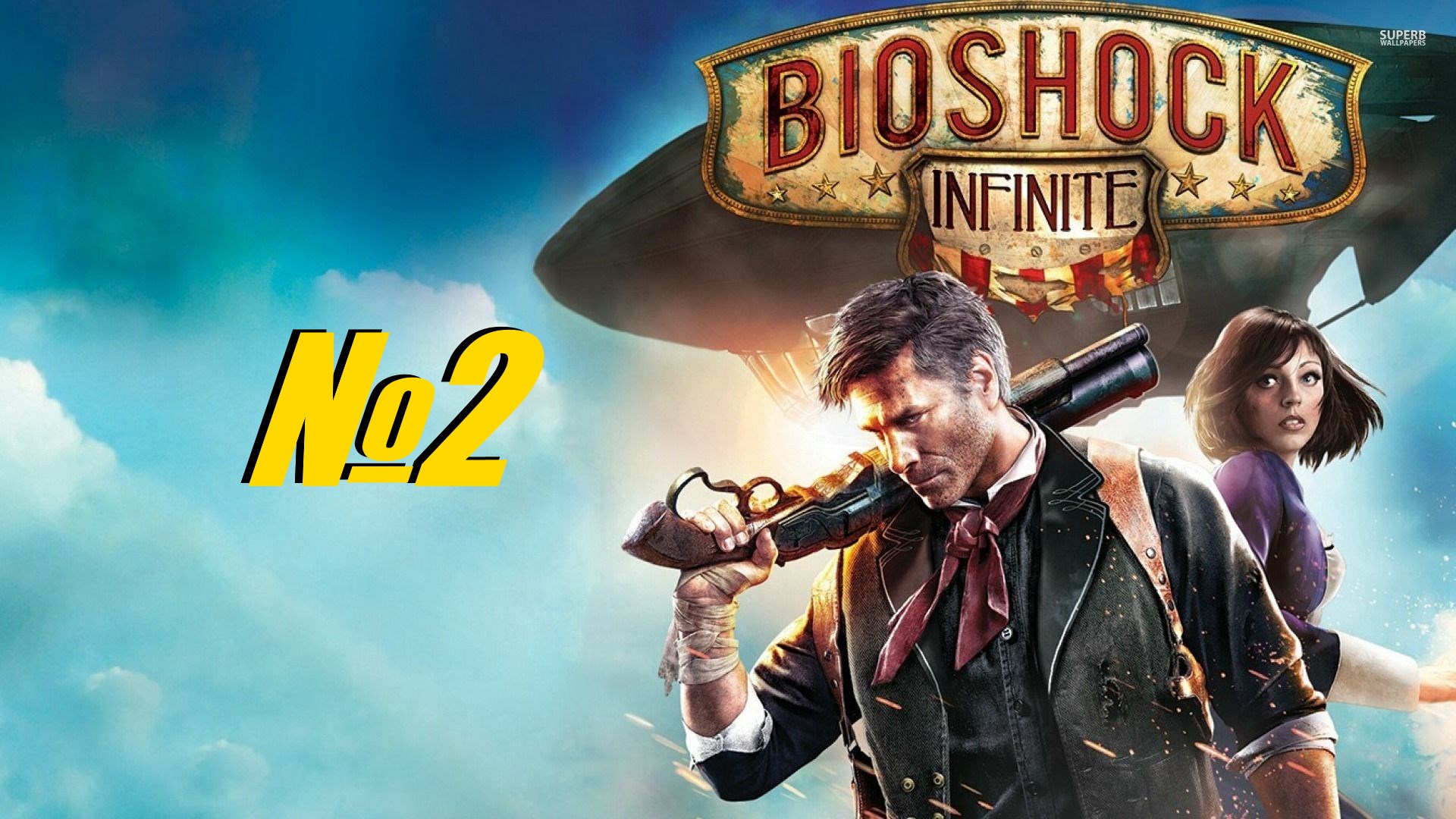 Bioshock Infinite выпуск №2
