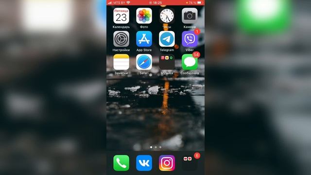 iPhone 7 в 2021 стоит ли покупать? Есть ли смысл? Как купить? На что обращать внимание? Обсуждаем смотреть онлайн