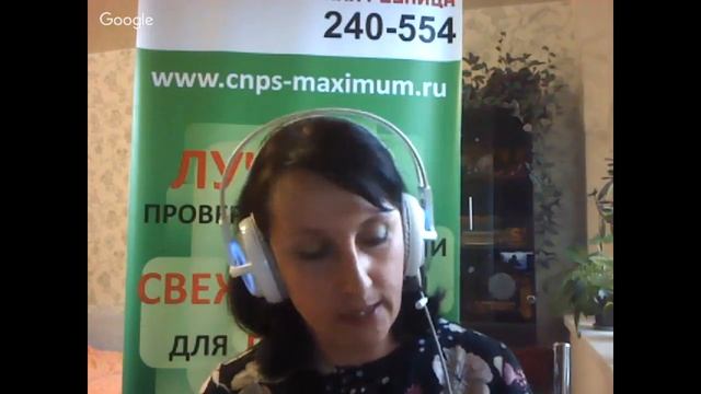 Как оптимизировать товарные запасы магазина - #100ЗолотыхСоветовДляРозницы смотреть онлайн