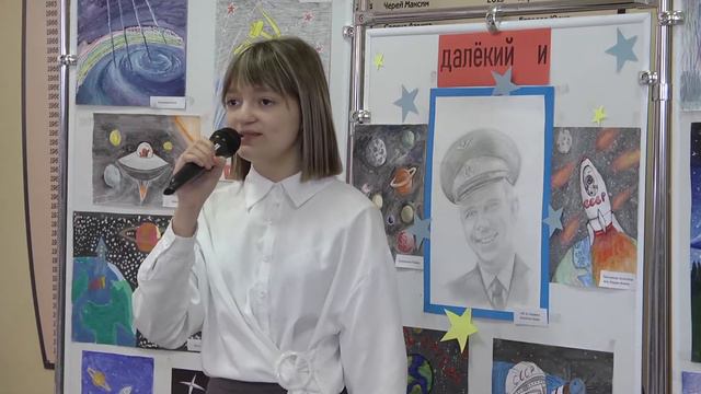 2021.04.12 ДЕНЬ КОСМОНАВТИКИ смотреть онлайн