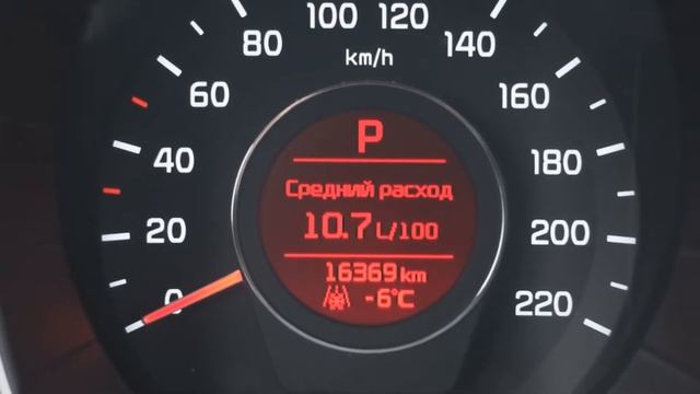 Обзор Kia Rio 2015 1.6 АКПП смотреть онлайн