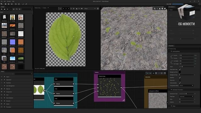 CG НОВОСТИ #39 Embergen | Blender 2.92 | ZBrush | Houdini | Unity | DaVinci Resolve | NFT Криптоарт смотреть онлайн