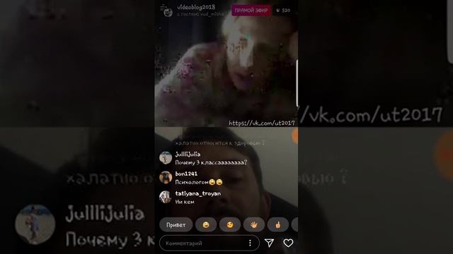 Рублика Вопрос Ответ