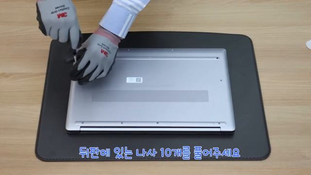 HP 470 G9 개봉 가이드! смотреть онлайн