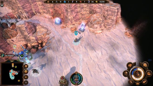 Might & Magic® Heroes® VII ► Прохождение Кампании ➽ Академия. Часть 7 #51 смотреть онлайн