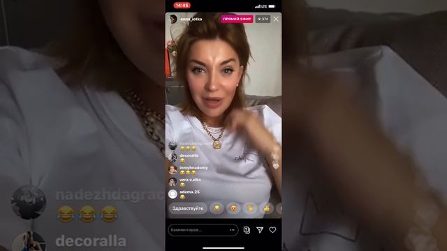 «За что можно любить себя?» смотреть онлайн