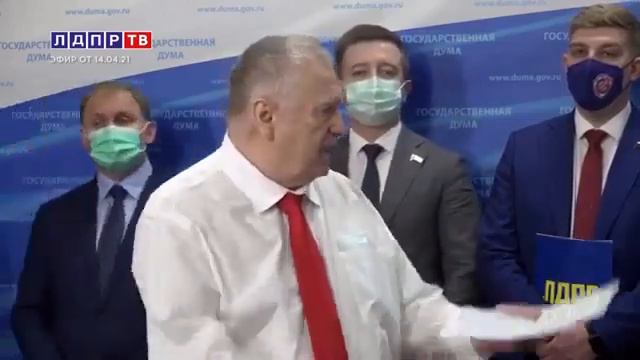 Владимир Жириновский жестко отреагировал на заявление Эрдогана про Крым. смотреть онлайн