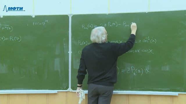 "Методы обработки радиотехнических сигналов", Григорьев А. А. 09.02.2021г. смотреть онлайн