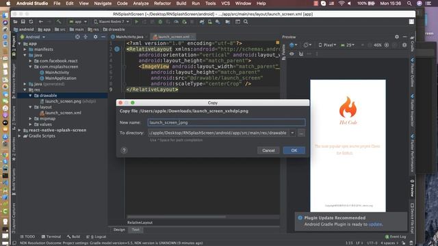 React Native #26: Make A Splash Screen смотреть онлайн