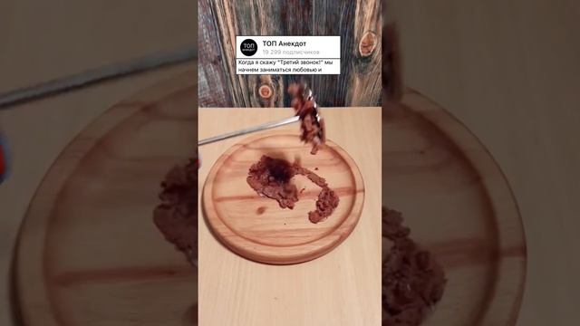 Анекдот про Пожарного #анекдот #мем #анекдоты #мемы #прикол #приколы #шутка #юмор #шутки #шортс смотреть онлайн