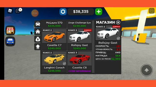 20 сентября 2021 г. смотреть онлайн