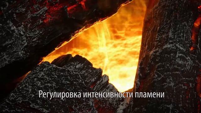 Электрокамин CORDELL Lyon с эффектом пламени 3D смотреть онлайн