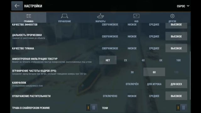 Планшет о котором все говорят - Samsung Galaxy Tab A 10.5 SM-T595 / Арстайл / смотреть онлайн