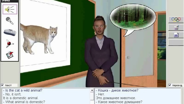 Практические уроки27-40 смотреть онлайн