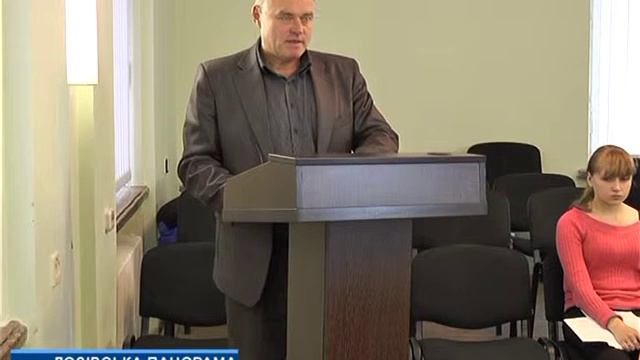 Організаційні та технічні заходи смотреть онлайн