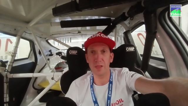 Hyundai Elantra TCR | LUKOIL Racing TEAM | SMP TCR Russia 2023 | Vladimir Atoev car #10 смотреть онлайн