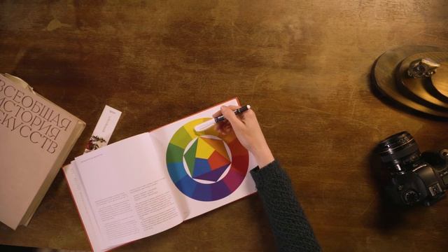 Мастер-класс "Гармония в кадре" - сочетание цветов смотреть онлайн