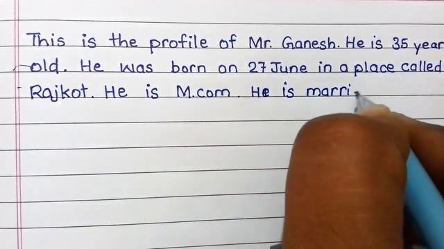 Profile Writing / How to write Profile in Exam / Profile writing TIPS / Profile writing in grammar смотреть онлайн