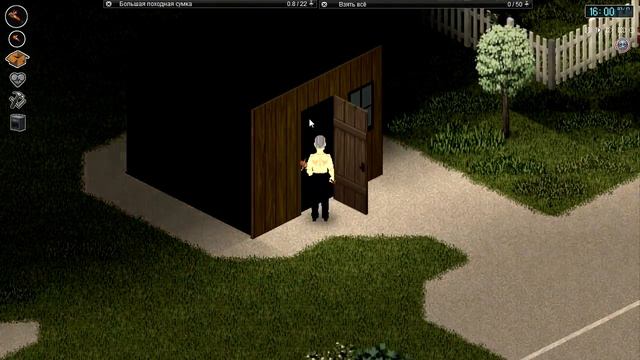 Project Zomboid. #15. Более продвинутое фермерство. смотреть онлайн
