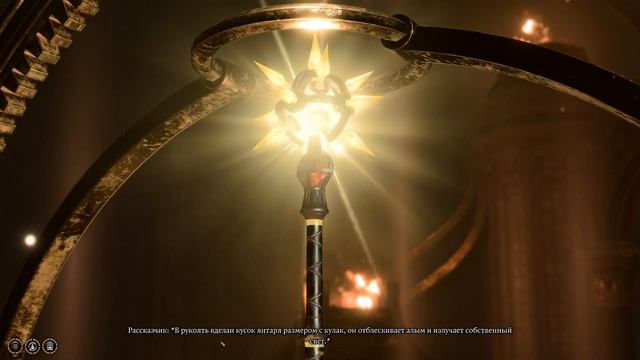 Baldur's Gate 3 Тайная комната в яслях Гитьянок Легендарное оружие Кровь Латандера смотреть онлайн