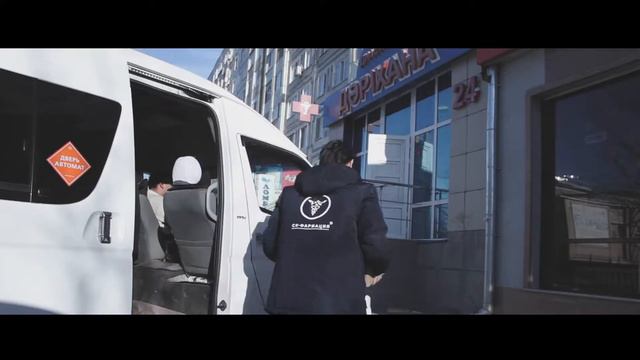 СК Фармация ролик 1 смотреть онлайн