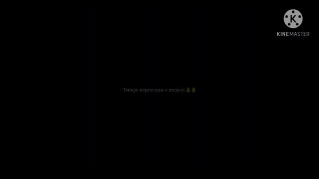 Ярко светит солнышко, птички песенки поют??? смотреть онлайн