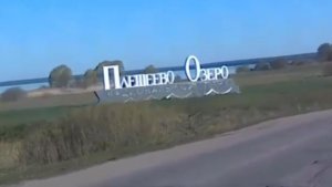 Плещеево озеро. Первая рыбалка по открытой воде.mp4