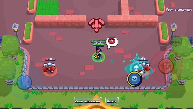 Виллоу уже в игре!!!!!????!!!!! смотреть онлайн