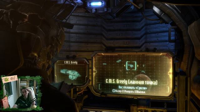 Dead Space 3. Третий лишний смотреть онлайн
