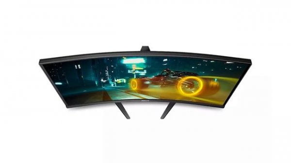 Monitor Philips 27M1C3200VL | Test | Deutsch