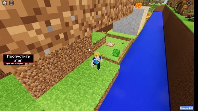 Стал лего человечком в роблоксе смотреть онлайн