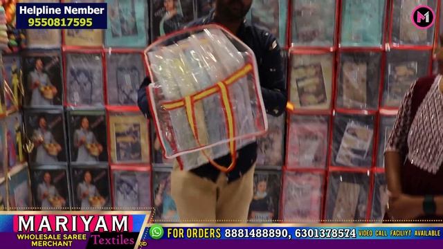 మీ ఇంట్లో సందడి చేసే చీరలు | Madina Wholesale Sarees Hyderabad #madinamarket #shopping смотреть онлайн