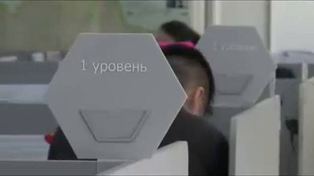 Фильм История успеха MegaCom смотреть онлайн