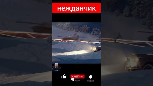 нежданчик #миртанков #wot #shorts #шортс #коробкивот смотреть онлайн