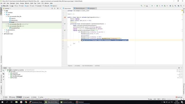 Preferences #2 - Android Studio - Игра "Кликер" #3 (сохранение) смотреть онлайн