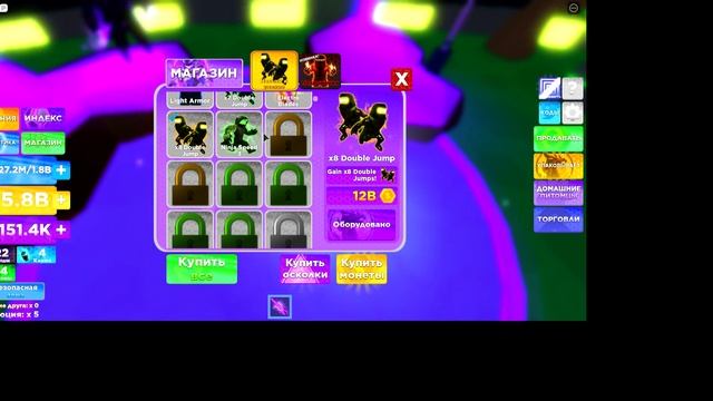 Роблокс ниндзя ледженс 2 (Roblox Ninja Legends 2) смотреть онлайн