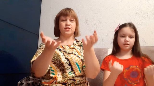 Пальчиковые игры "Деревья" смотреть онлайн